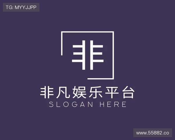 解读非凡娱乐平台